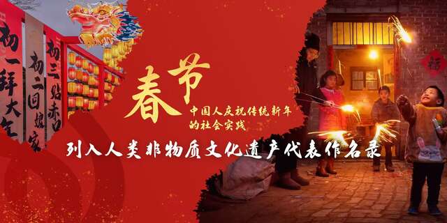 大工匠的banner