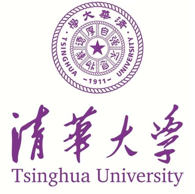 清华大学基础工业训练中心
