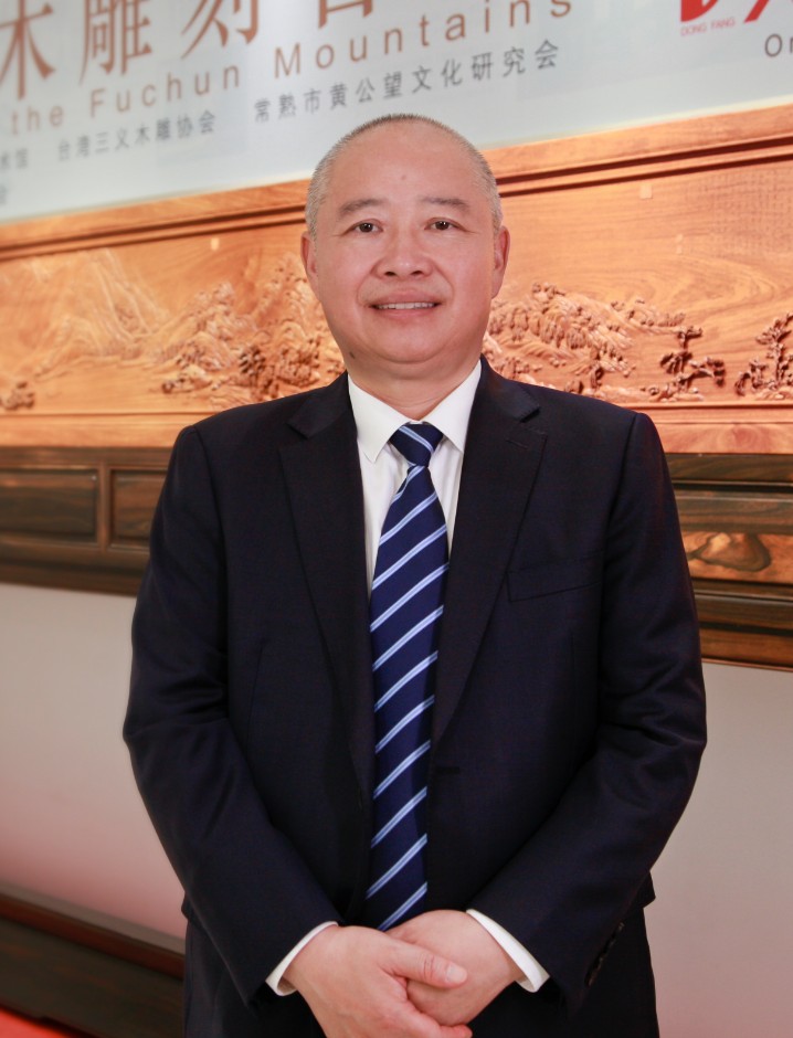 姚向东