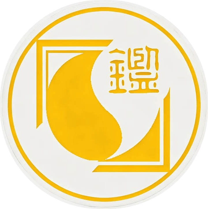 社会文物鉴定人才培养基地
