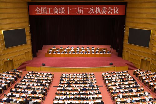 工商联聚力守文脉 老字号焕新启新程 —— 全国工商联助力老字号振兴经典实践与时代探索