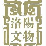 洛阳古都文物有限公司