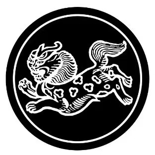 绍兴市文物有限公司