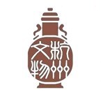  杭州文物公司