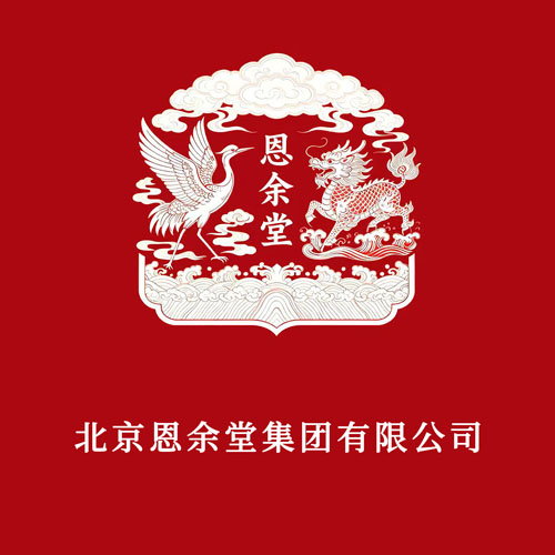 恩余堂