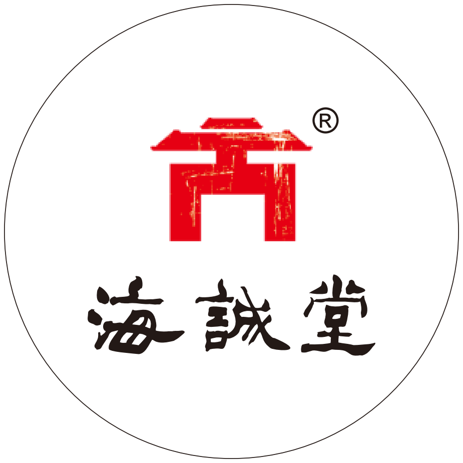义乌市海诚堂艺术馆