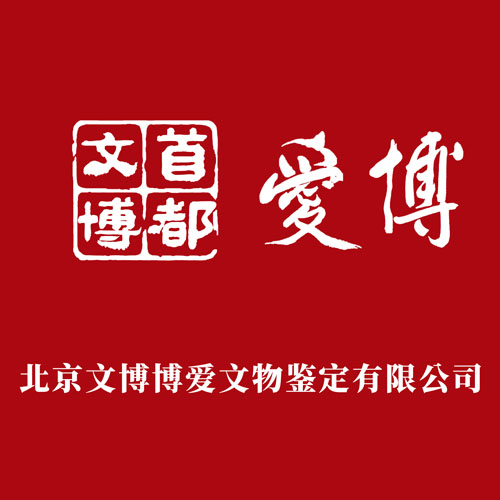 博爱评级