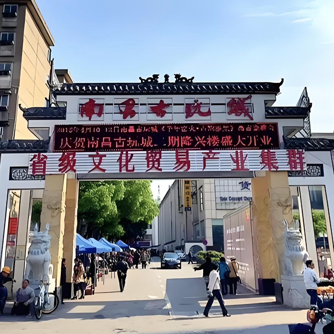 江西工控艺术品有限公司