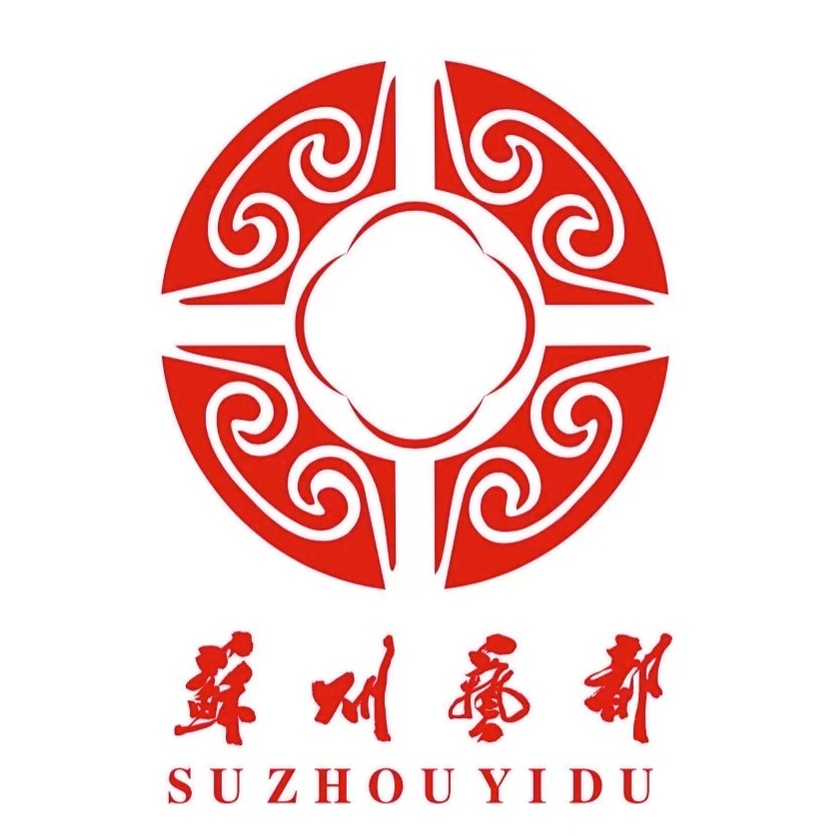苏州艺都古玩花鸟市场