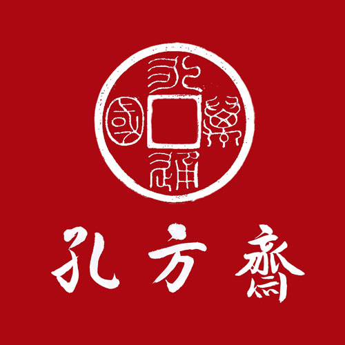 孔方斋