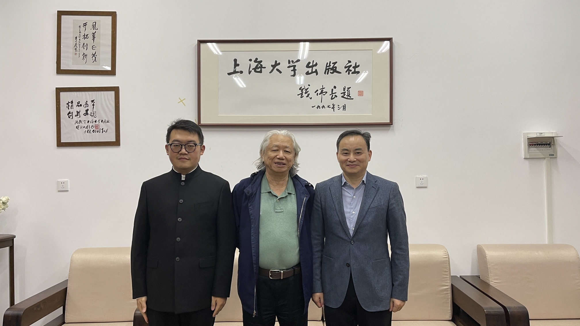 社会活动5
