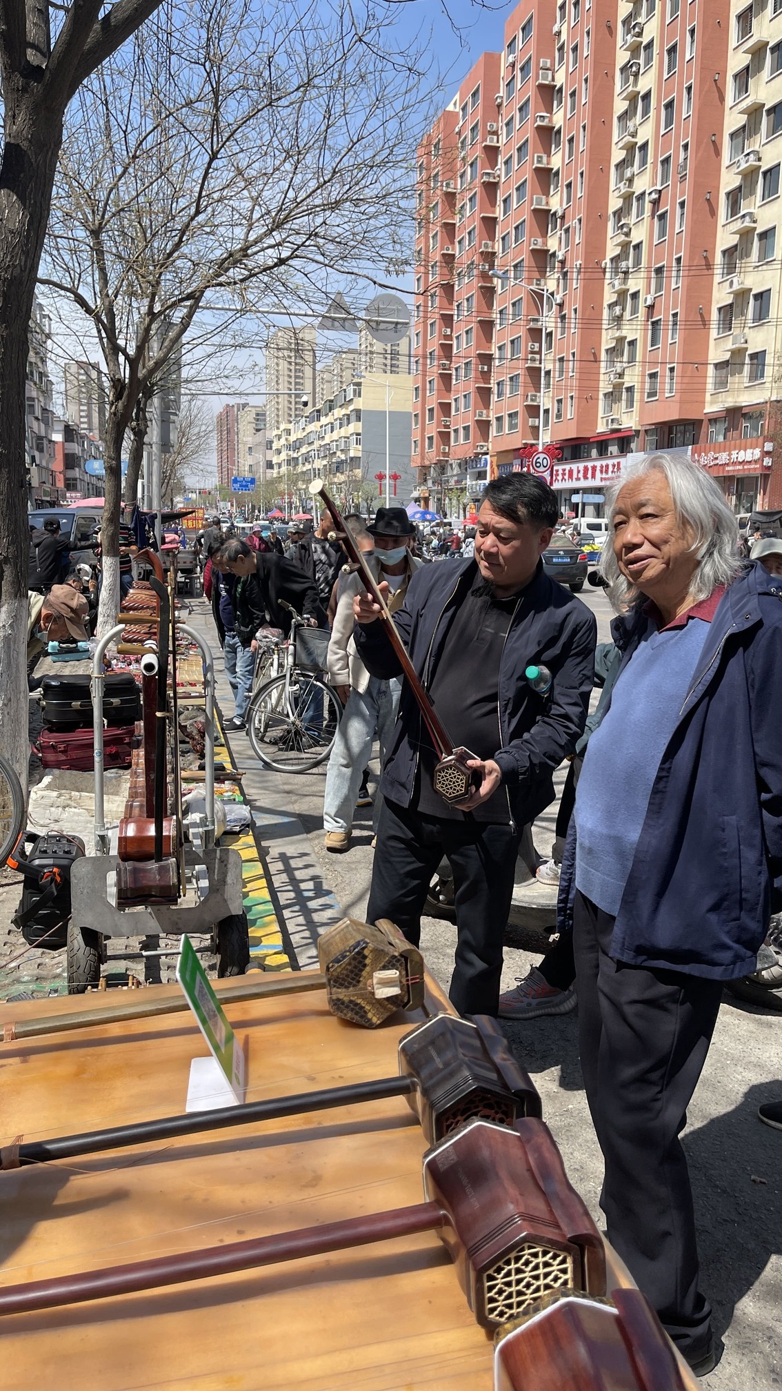 社会活动3
