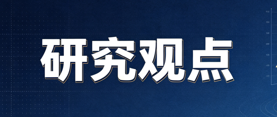 关于优化文物销售单位税务管理 完善文物流通领域税收制度的建议