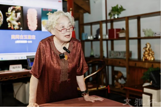 双师开讲｜吃透和田玉本源，深耕商周玉器鉴定核心理论